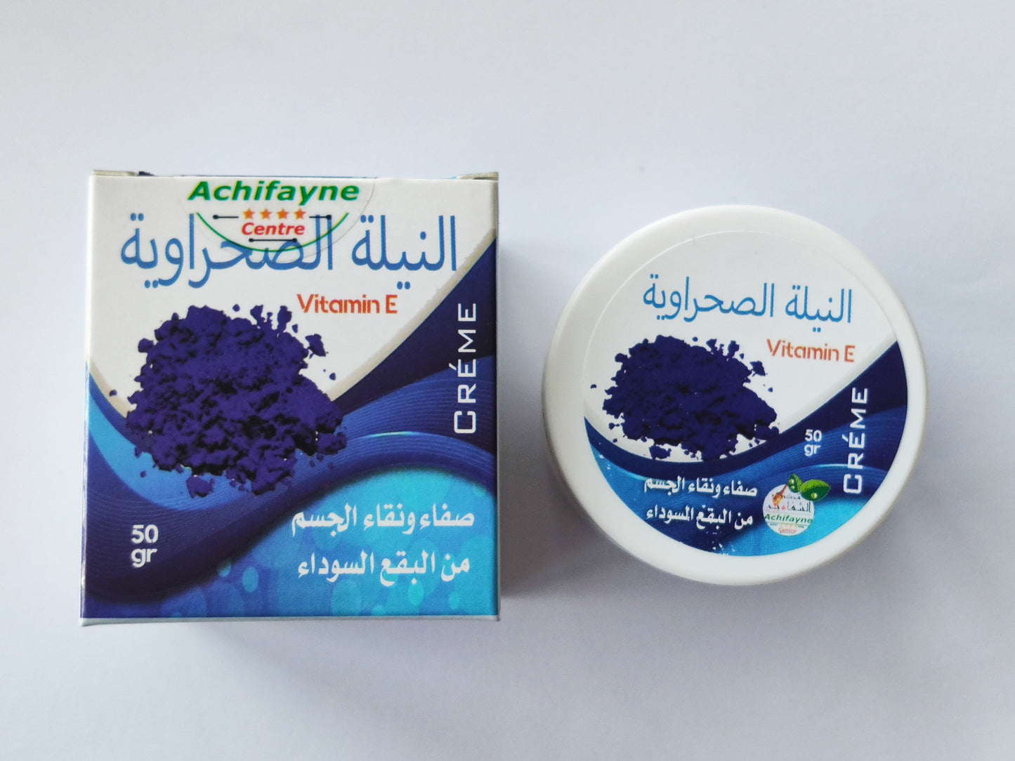 Crème hydratante au Nila