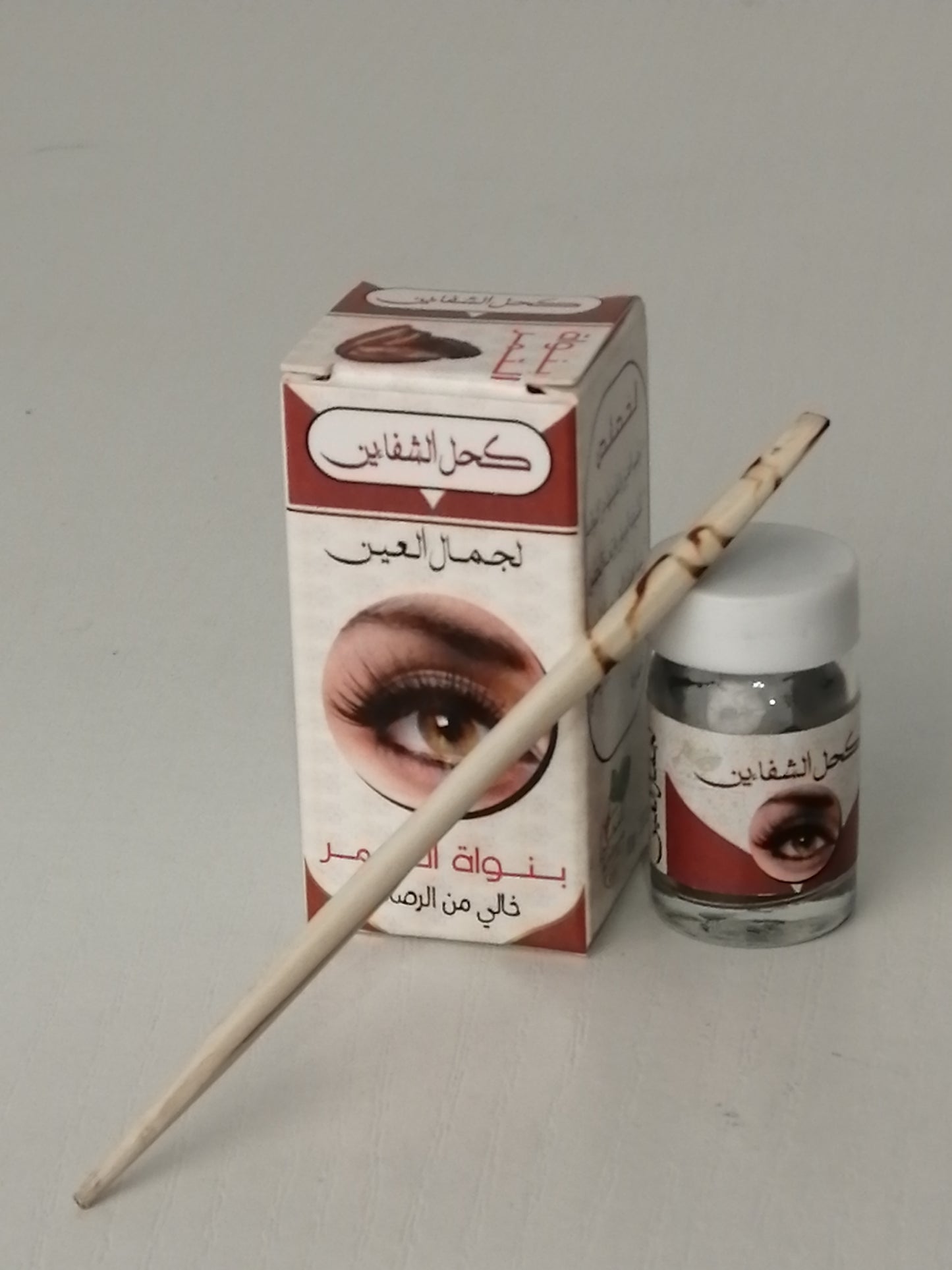 Khôl gris artisanal + bâtonnet applicateur