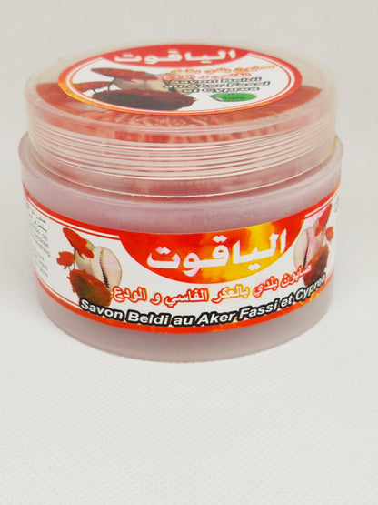 Savon noir Aker fassi et cypraea