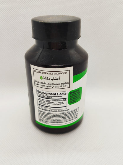 Gélules graines de nigelle - 60 capsules