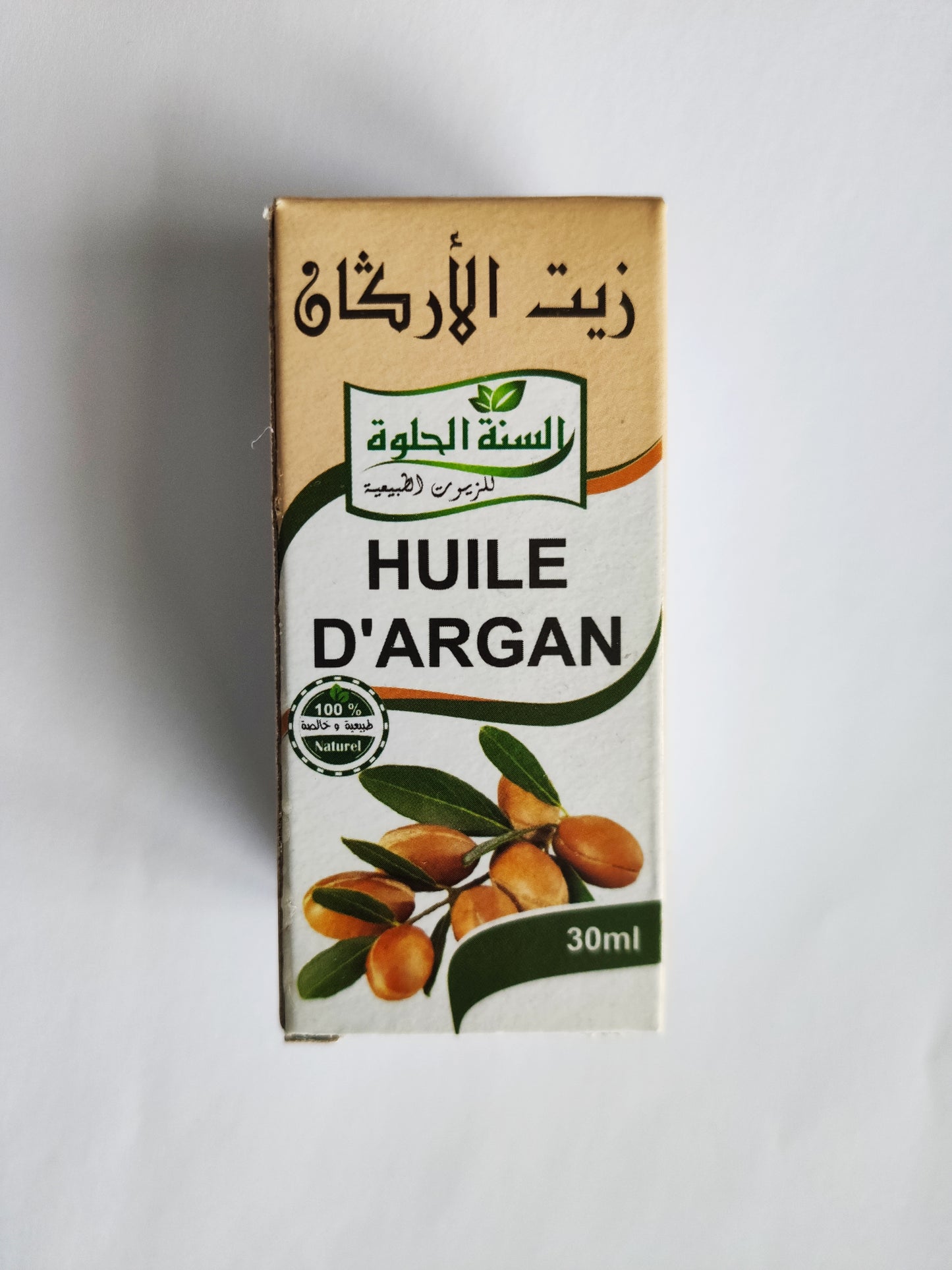 Huile d'argan 30 ml