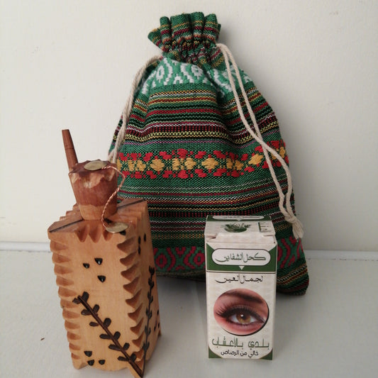 Coffret khôl berbère: kholier + khôl gris aux herbes