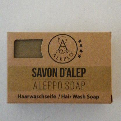 Coffret soins d'Alep