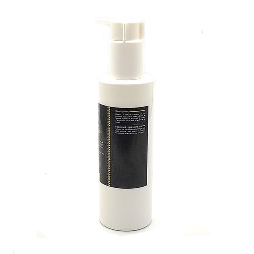 Lait corps  à l'huile d'argan parfumé  ambre & musc