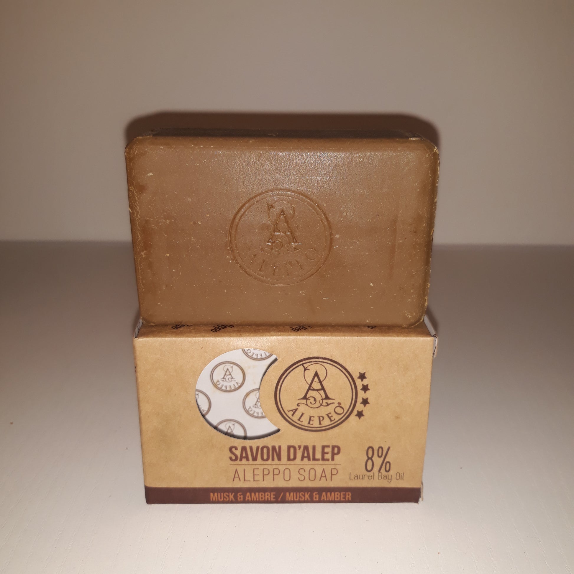 Savon d'Alep Musc et Ambre - bioriental