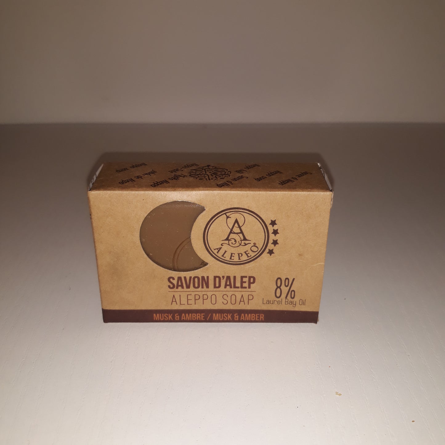 Savon d'Alep Musc et Ambre - bioriental