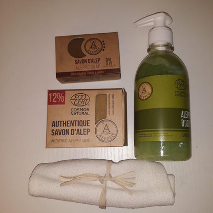 Coffret Hammam Oriental - bioriental