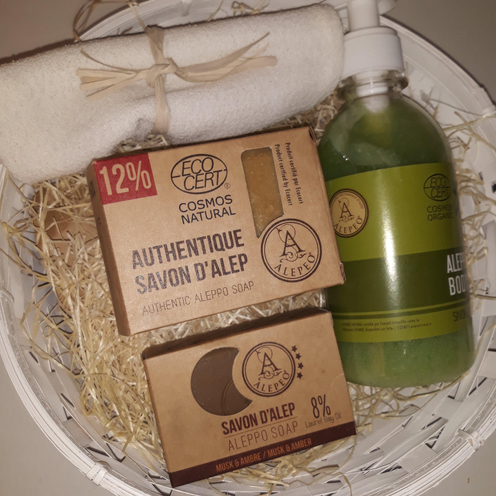 Coffret Hammam Oriental - bioriental