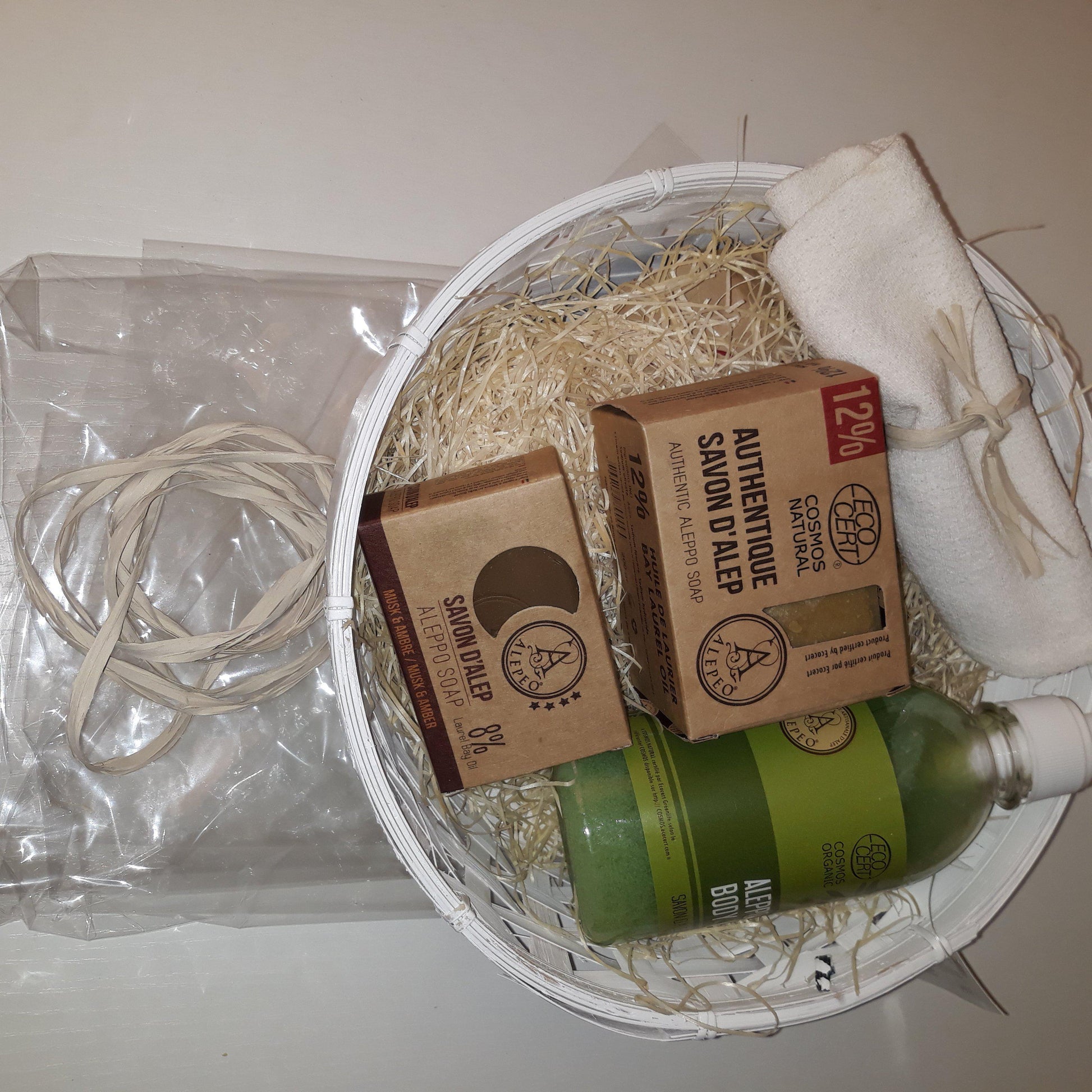 Coffret Hammam Oriental - bioriental
