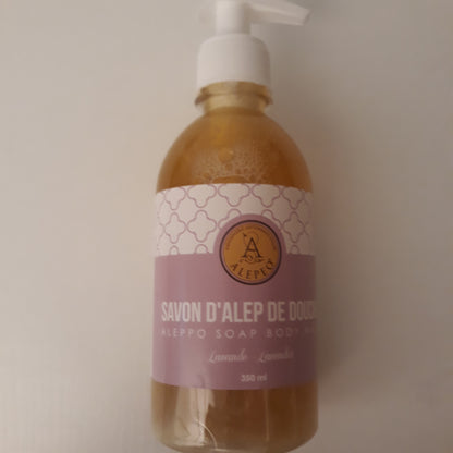 Savon d'Alep à la lavande. - bioriental