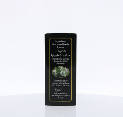 Graines de nigelle en poudre- HEMANI-200 g