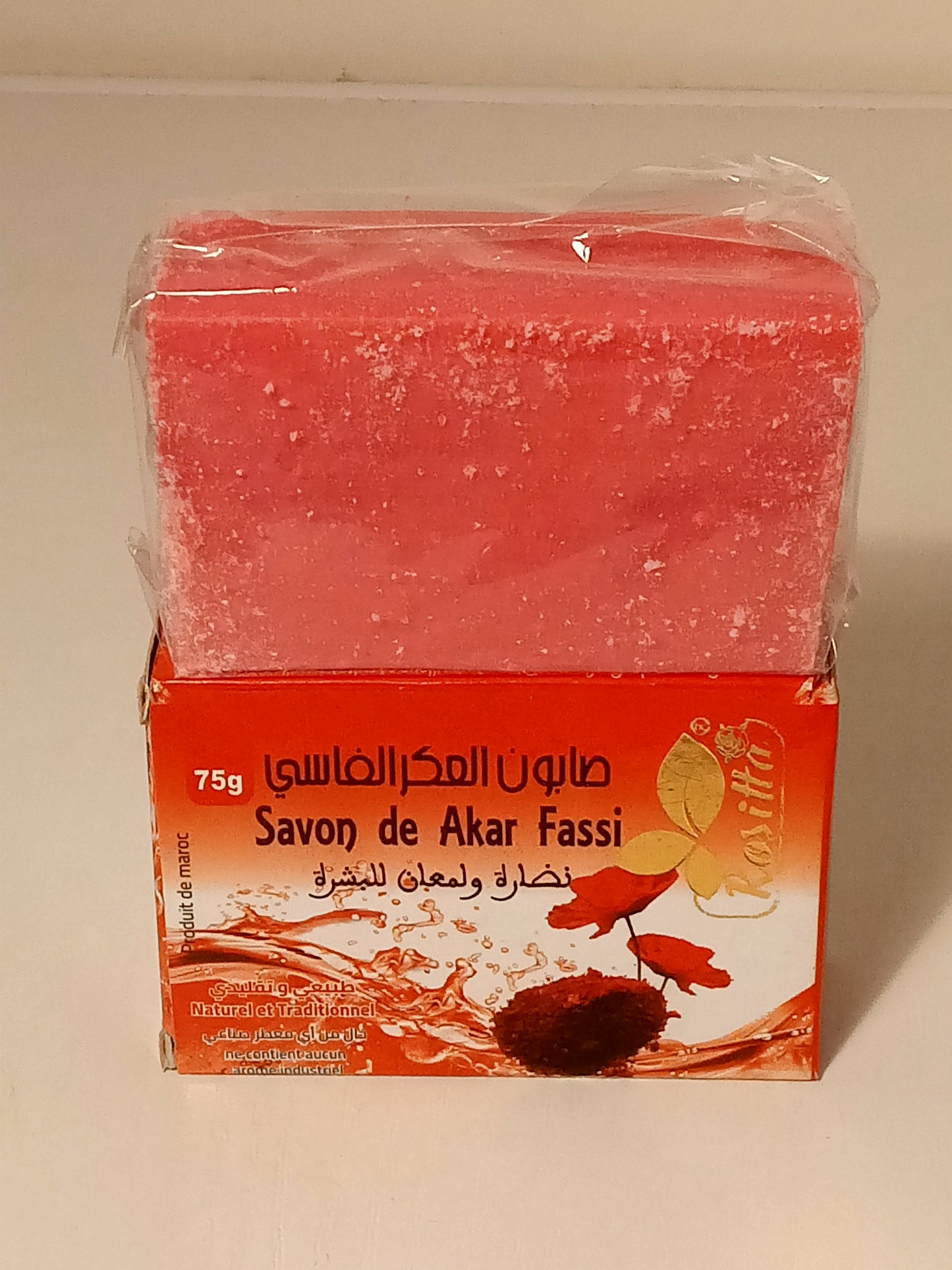 Poppy powder soap