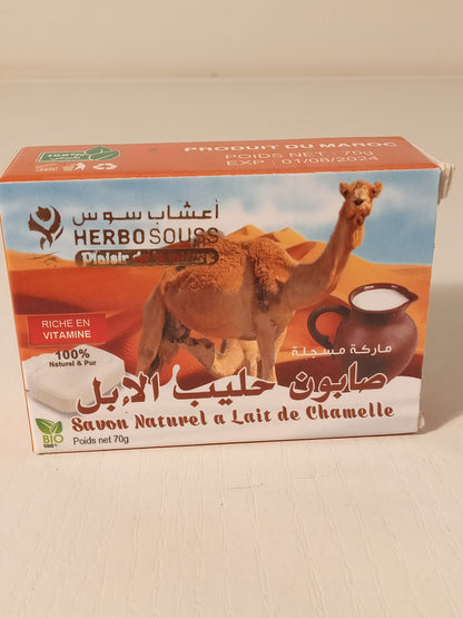 Savon naturel au lait de chamelle