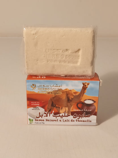 Savon naturel au lait de chamelle