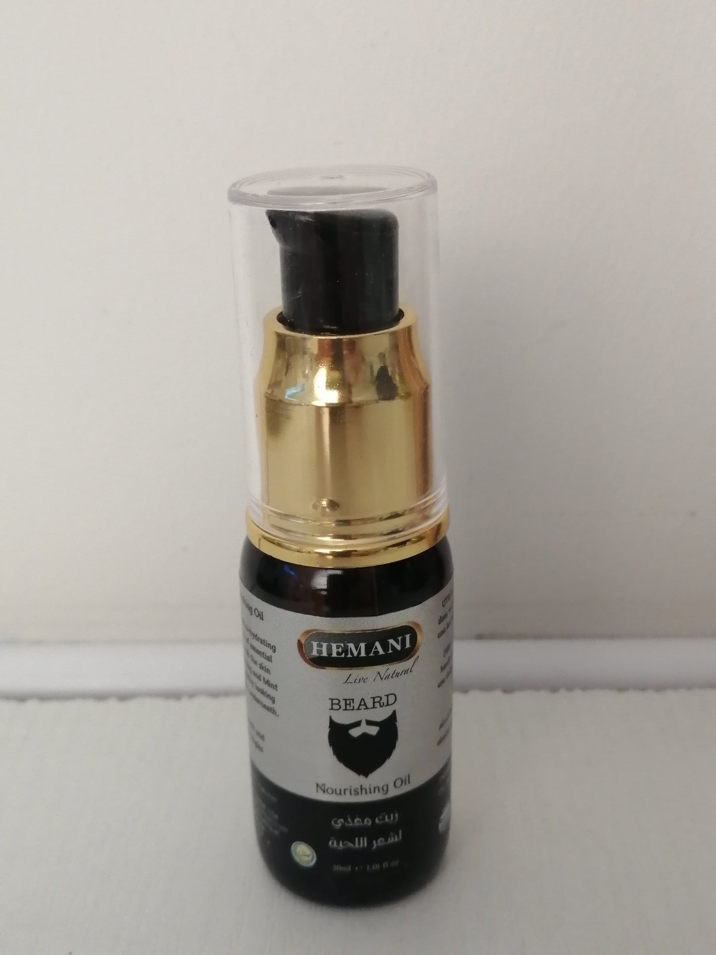 Coffret Homme: huile à barbe 30 ml + peigne à barbe