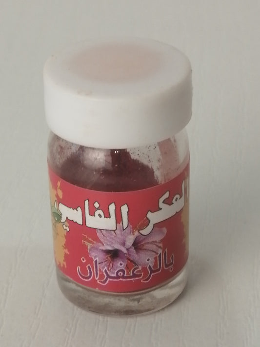Poudre de coquelicot et de safran du Maroc: Aker fassi en pot