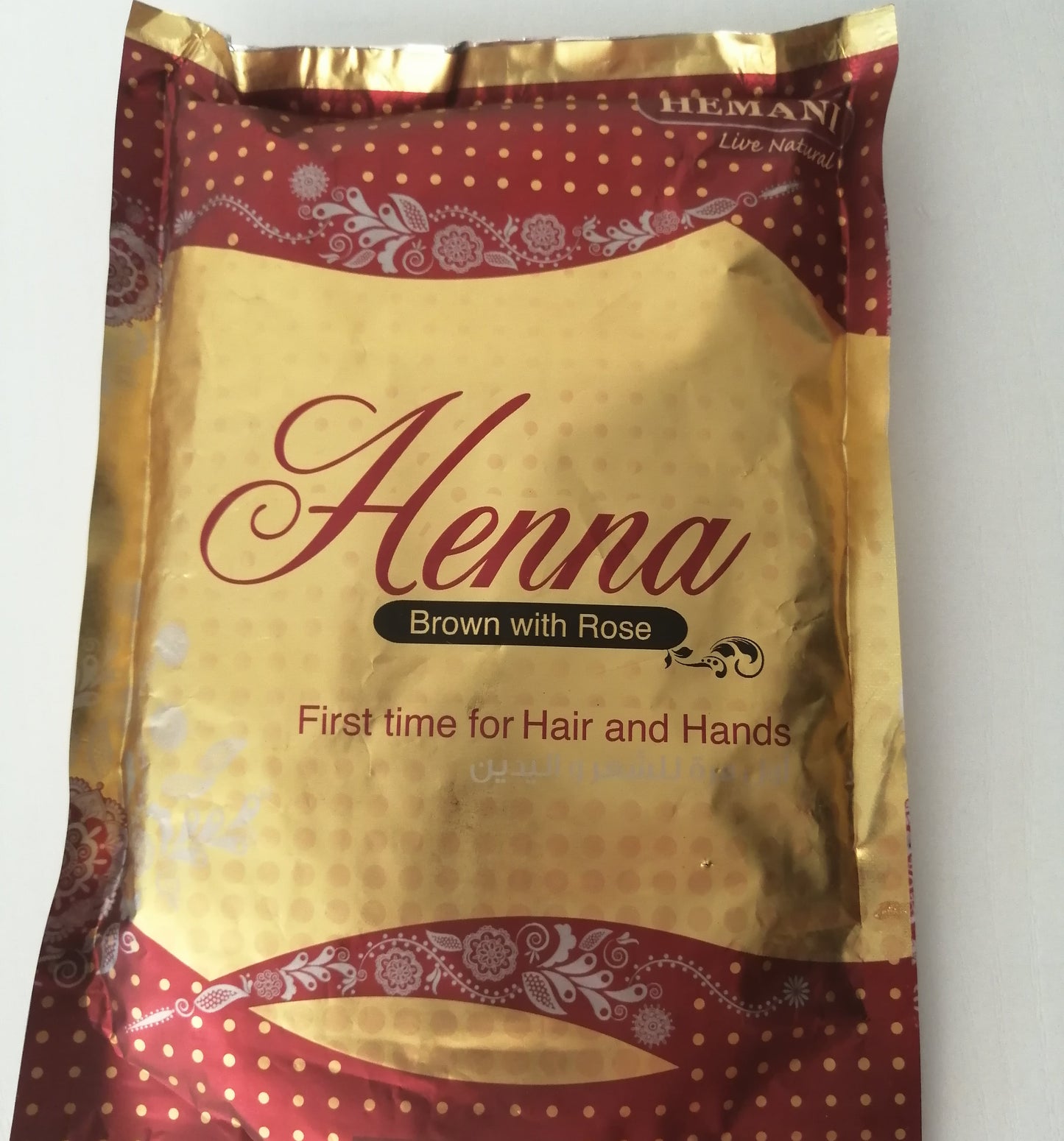 Henné en poudre marron à la rose -HEMANI-150 g