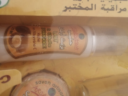 Coffret BIO Argan