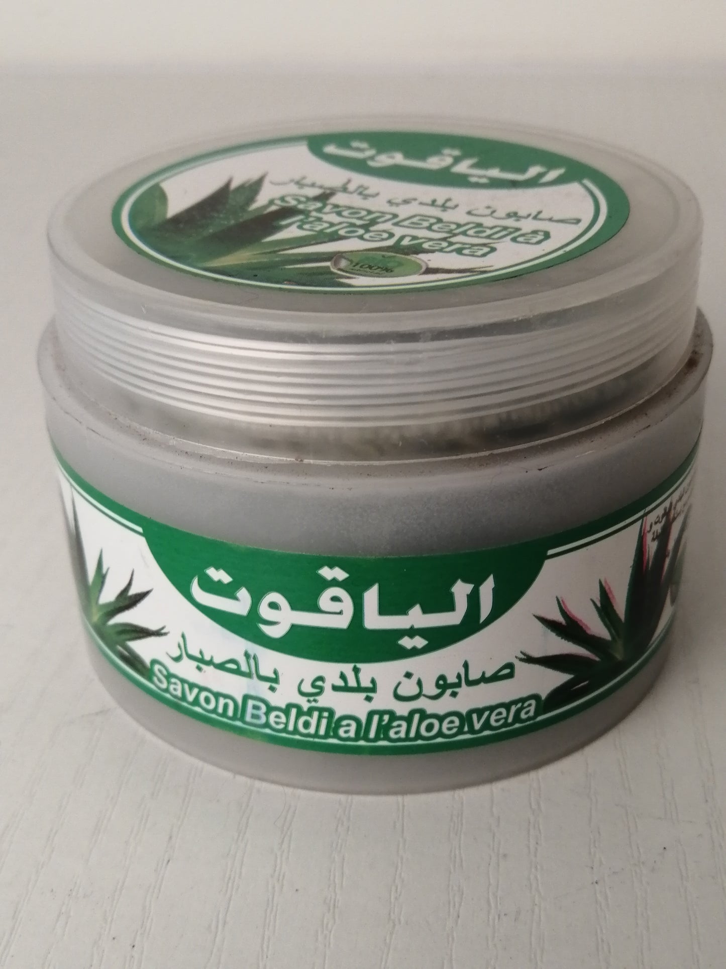 Black soap with Aloe vera