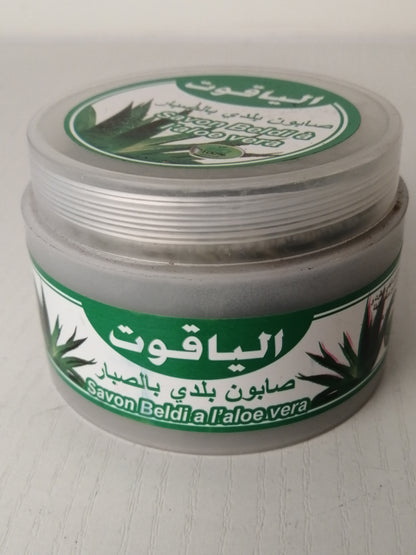 Black soap with Aloe vera