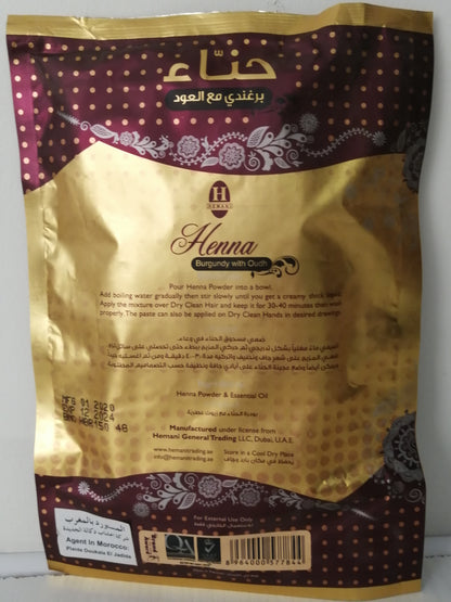 Henné Acajou parfumé au Oud pour les cheveux & mains HEMANI