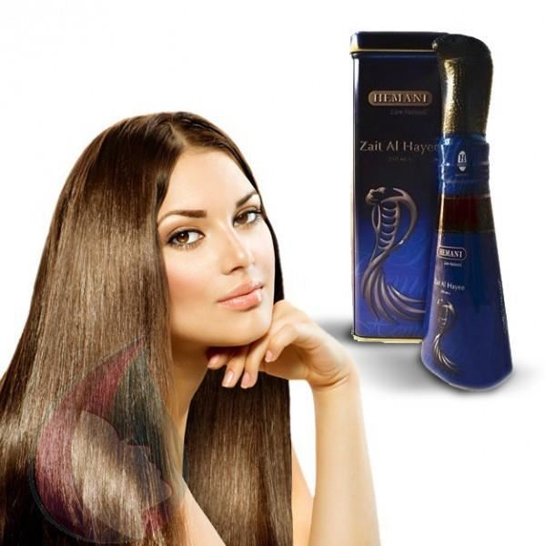 Huile de serpent 120ml - HEMANI - bioriental