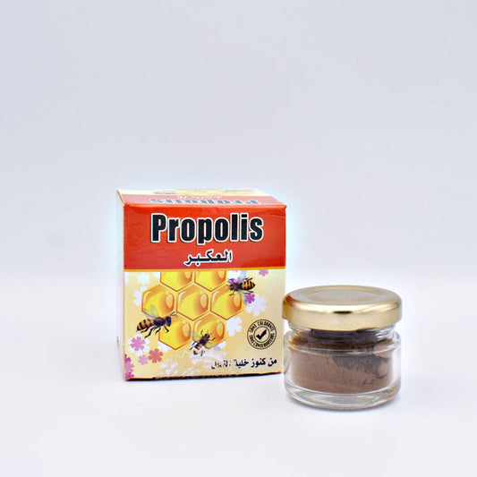 Propolis en poudre brune pure - 10 g